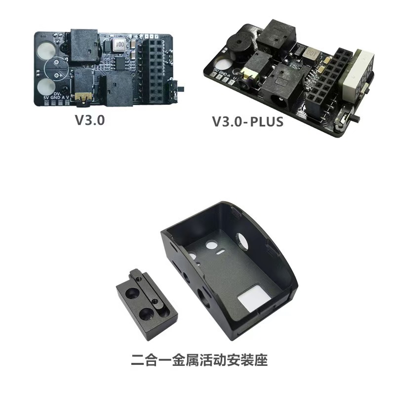 FPV Flight External Analog 5.8 – Drone Battery 4S recenzja i cena
