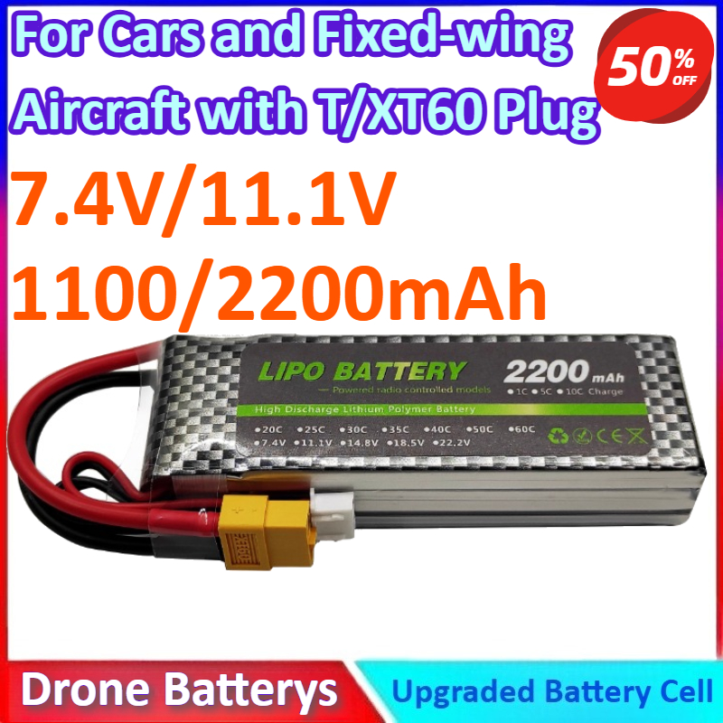 2S/3S 7.4V/11.1V 1100/2200mAh  – Drone Battery 3S recenzja i cena