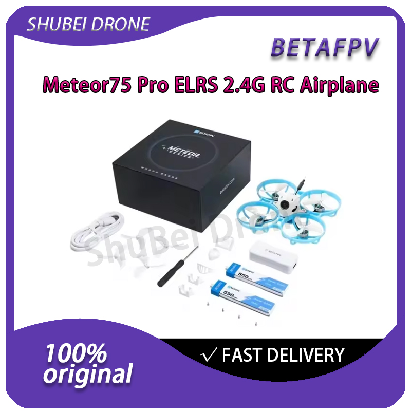 BETAFPV Meteor75 Pro Brushless – Drone Battery Case recenzja i cena