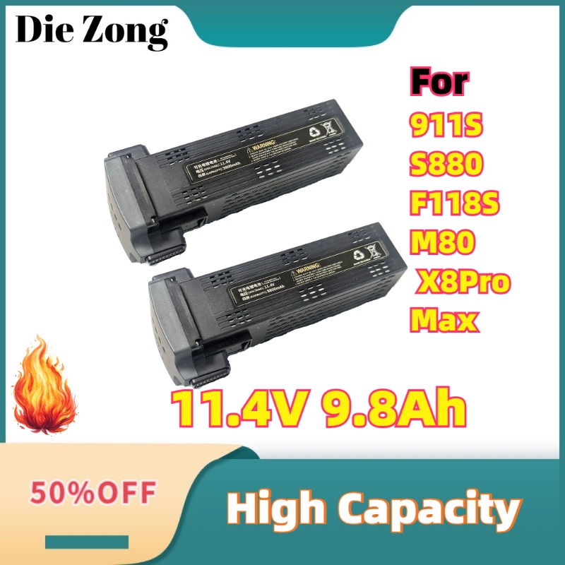 For 911S S880 F118S M80 AE60 X – Drone Battery Smart recenzja i cena